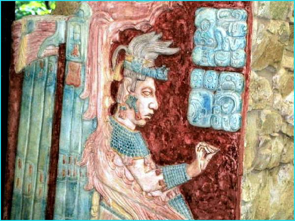 Palenque bas relief