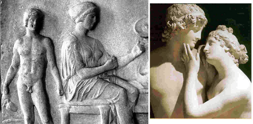 ados nus garcon fille