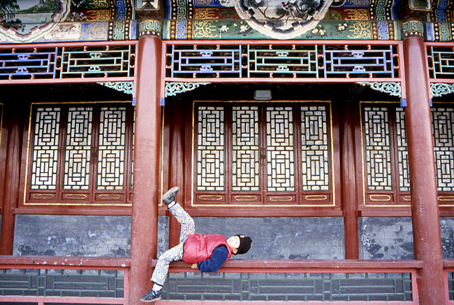 gamin couche palais des vagues déferlantes