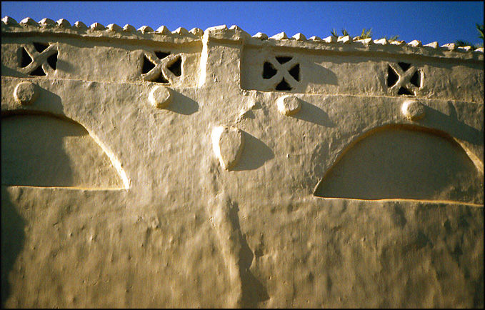 facade maison village nilotique