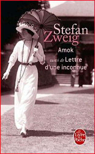 stefan zweig amok