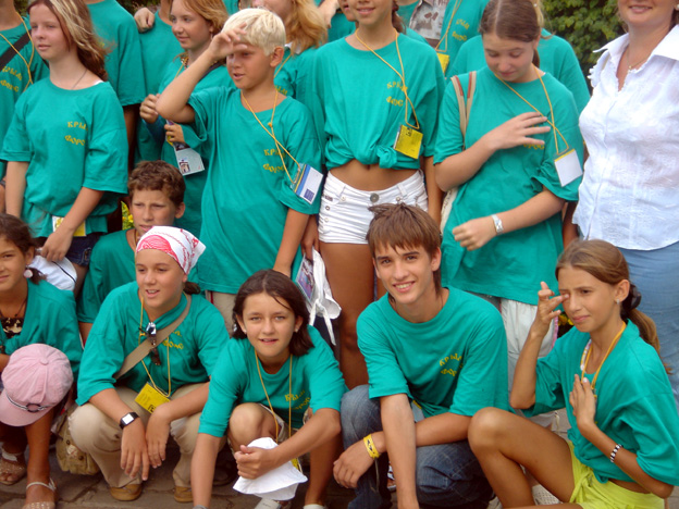 Bakhtchisaraï adolescents russes