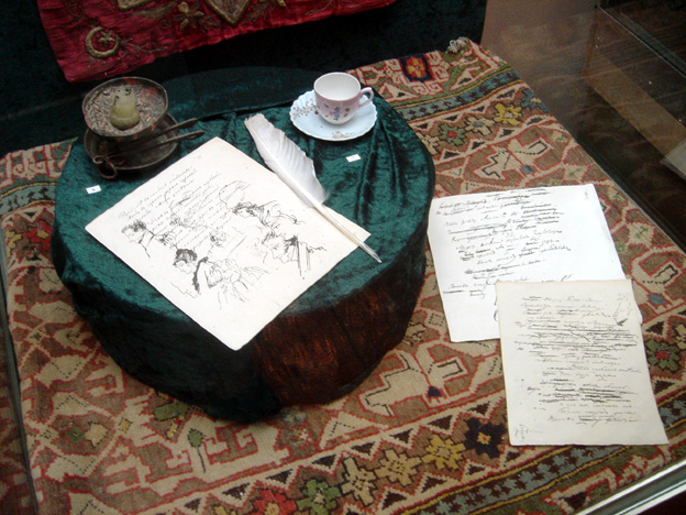 Bakhtchisaraï ecritoire palais du khan