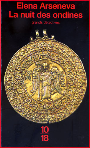 elena arseneva la nuit des ondines