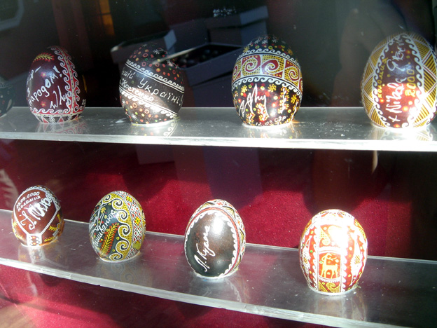 Kolomiya oeufs peints