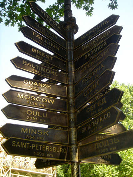 odessa panneaux indicateurs