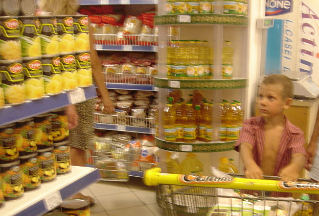 simferopol gamin supermarche