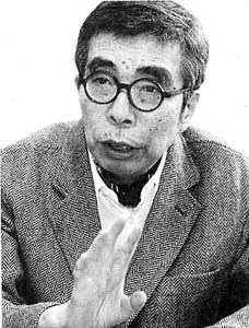 yasushi inoue
